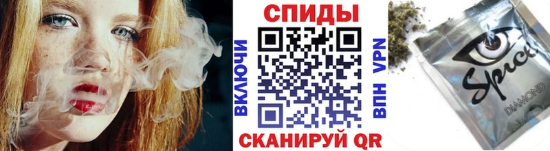 МЕГА сайт  Короча  БУТИРАТ вода 