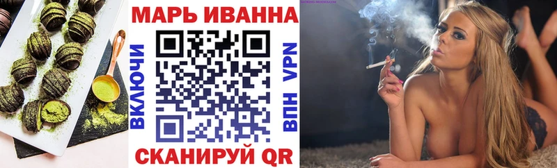 Еда ТГК марихуана  магазин  наркотиков  Короча 