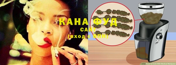 каннабис Баксан
