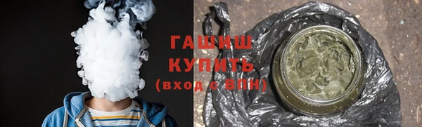 каннабис Баксан