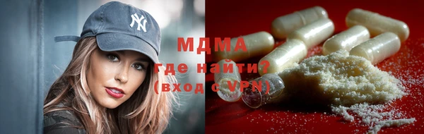 каннабис Баксан