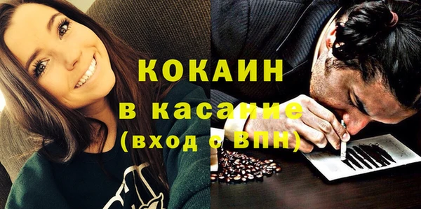 каннабис Баксан