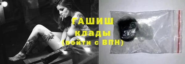 каннабис Баксан
