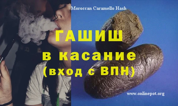 каннабис Баксан