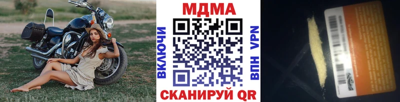 MDMA VHQ  Короча 