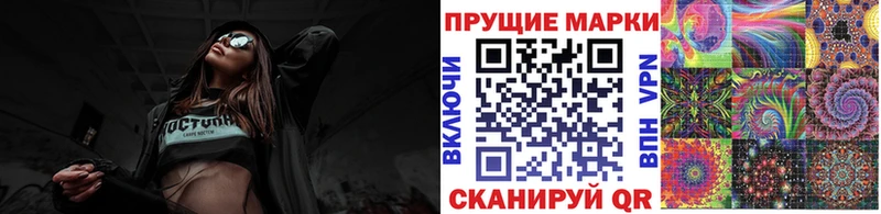 kraken вход  Короча  Марки N-bome 1,8мг  цена  