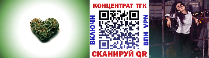 KRAKEN как зайти  Короча  Дистиллят ТГК Wax 